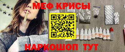 марихуана Можга