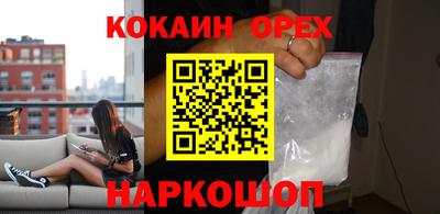 хмурый Можайск