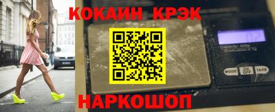 марихуана Можга
