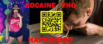 метадон Моздок