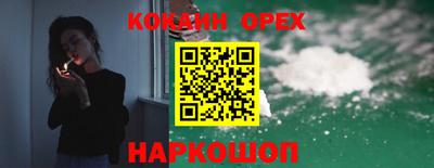 метадон Моздок