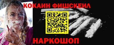 марихуана Можга