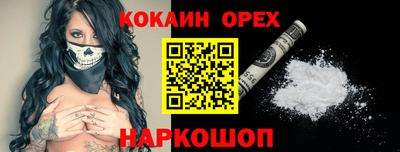 хмурый Можайск