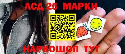 марихуана Можга