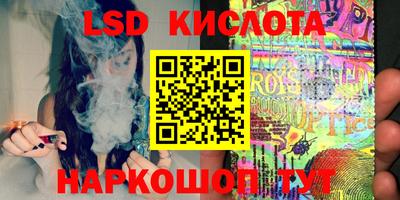 хмурый Можайск