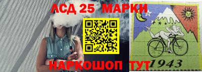 хмурый Можайск