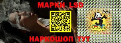 марихуана Можга