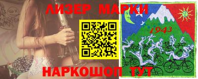метадон Моздок