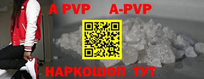 метадон Моздок