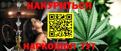 хмурый Можайск