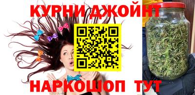 метадон Моздок