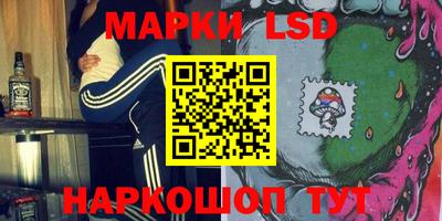 марихуана Можга