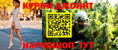 метадон Моздок