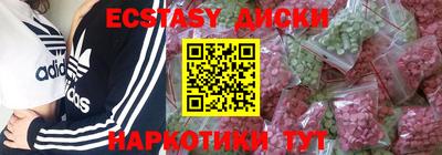 метадон Моздок