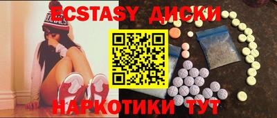 метадон Моздок