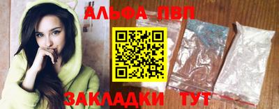 метадон Моздок