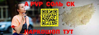 метадон Моздок
