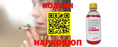 метадон Моздок
