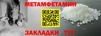 хмурый Можайск