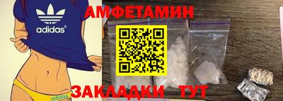 марихуана Можга