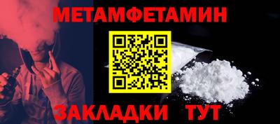 хмурый Можайск