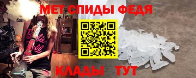 метадон Моздок