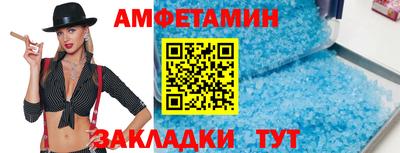 хмурый Можайск