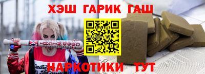 метадон Моздок