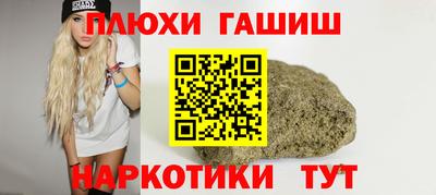метадон Моздок