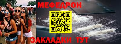 хмурый Можайск
