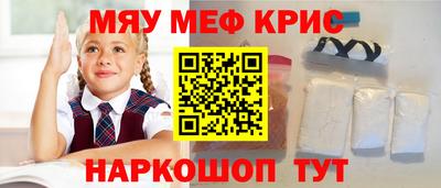 хмурый Можайск