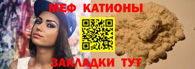 хмурый Можайск